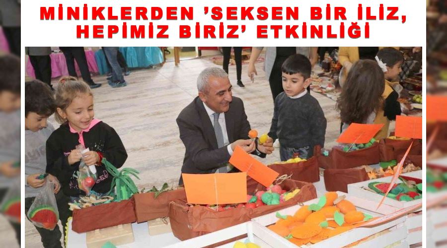 Miniklerden ’Seksen Bir İliz, Hepimiz Biriz’ etkinliği