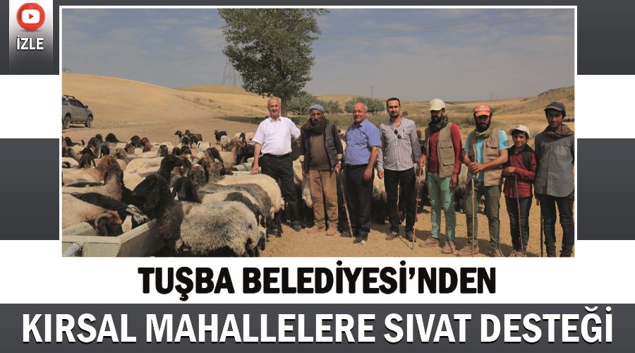 Tuşba Belediyesi