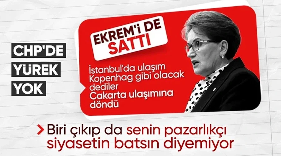  Meral Akşener