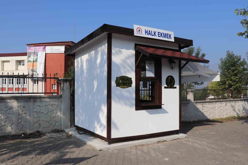 Halk ekmekte pide 7,5 TL’den satılacak
