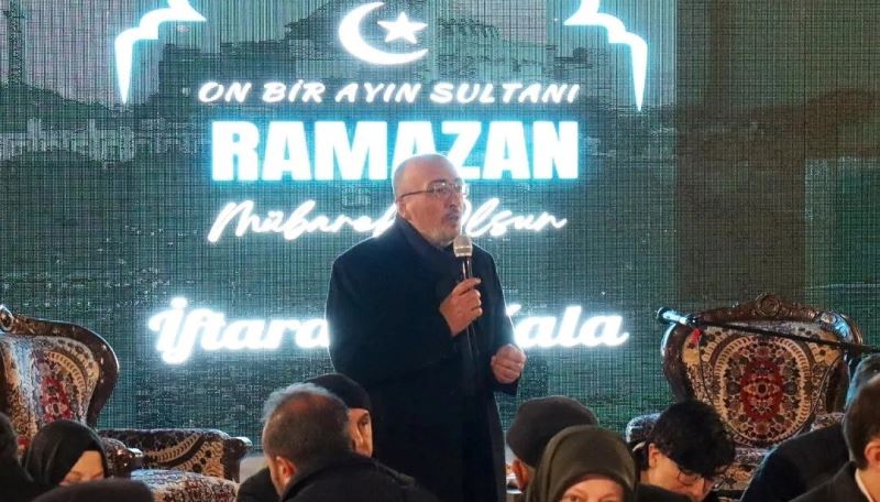 Kütahya AK Parti İl Başkanlığından, “İftara 43 Kala” programı
