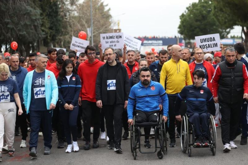 Bakan Kasapoğlu: 