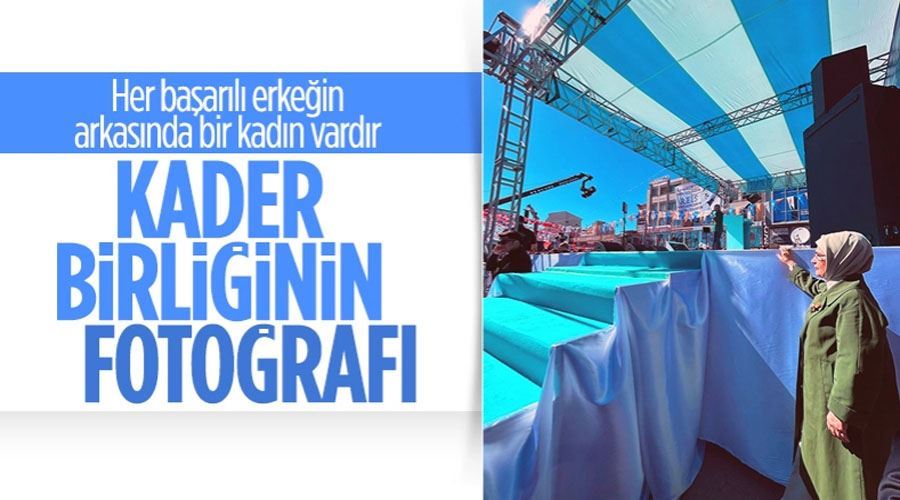 Emine Erdoğan, Cumhurbaşkanı Erdoğan
