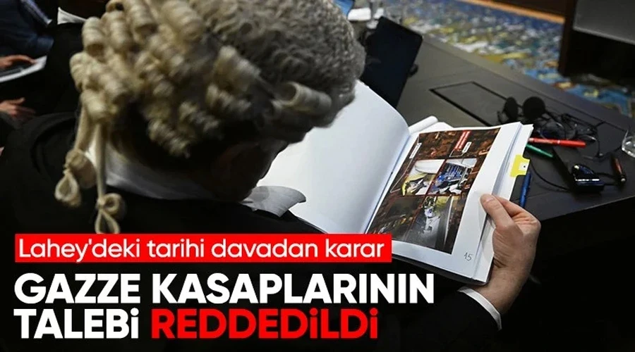 Uluslararası Adalet Divanı, İsrail